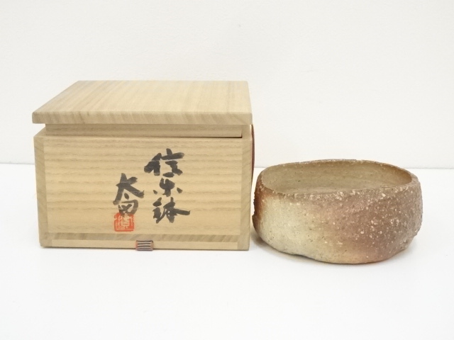 Pottery & Ceramics